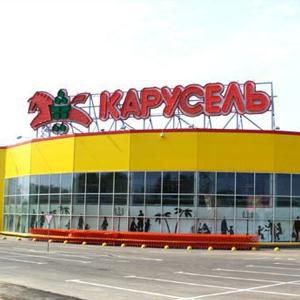 Гипермаркеты Крымска