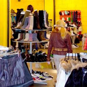 Магазины одежды и обуви Крымска