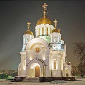 Религиозные учреждения Крымска