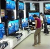 Магазины электроники в Крымске