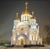 Религиозные учреждения в Крымске